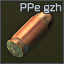 icon for 9x18mm PM PPe gzh