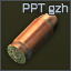 icon for 9x18mm PM PPT gzh
