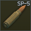 icon for 9x39mm SP-5 gs