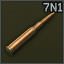 icon for 7.62x54mm R PS gzh