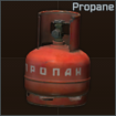 icon for Propane tank (5L)