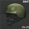 icon for 6B47 Ratnik-BSh helmet (Olive Drab)