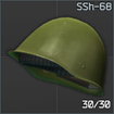 icon for SSh-68 steel helmet (Olive Drab)