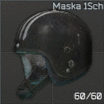 icon for Maska-1SCh bulletproof helmet (Killa Edition)