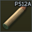 icon for 12.7x55mm PS12A