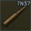 icon for 7.62x54mm R BS gs