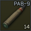 icon for 9x39mm PAB-9 gs
