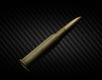 icon for 7.62x54mm R FMJ