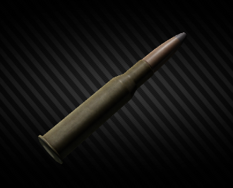 icon for 7.62x54mm R SP BT